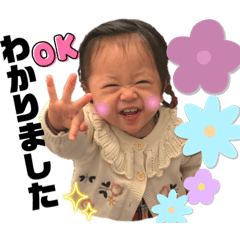 yamazaki_20240115173922