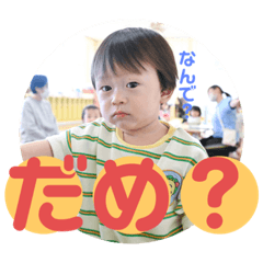 shuu_20240115200610