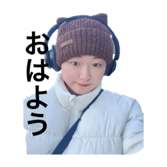 Aichan_20240115092546