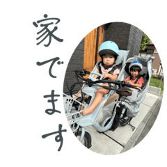 yuitan_20240115195055