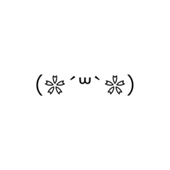 kana_20240115180345