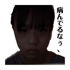 sakura_20240115205301