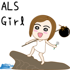 ALS girl(Common3)