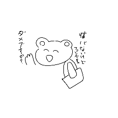 oshikatsu_animal