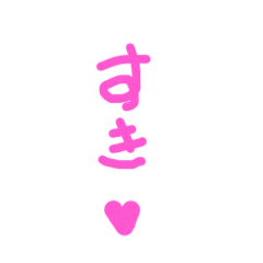 Yuka_20240115225456677677