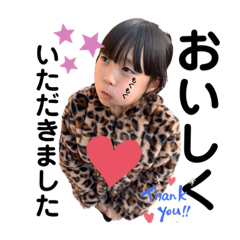 yamazaki_20240116011806