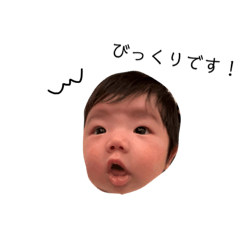 Kana_20240116110337