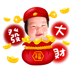 Xuanxuan babys holiday stickers
