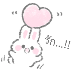 The white bunny stickers 12 (Th)