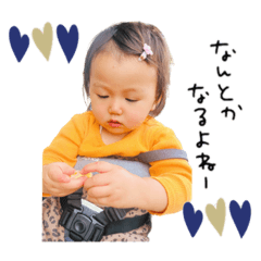 sayaka_20240116135150
