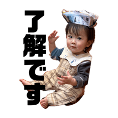 kana_20240116121053