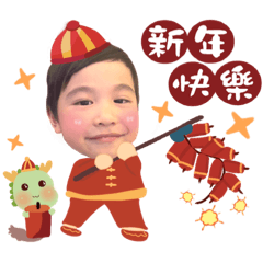 小王子賀新年❤️