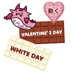 Valentine Day and White Day MOBdo move