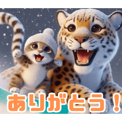 雪で遊ぶジャガー:日本語