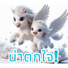 Snowy Pegasus Play:Thai