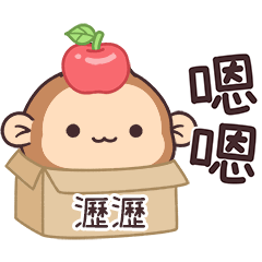 POPO_Monkey1_01611_LI LI