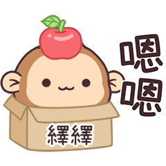 POPO_Monkey1_01607_YI YI