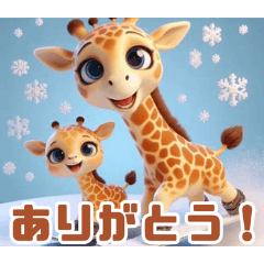 Playful Snow Giraffe:Japanese