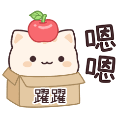 Star_Cat2_01620_YUE YUE