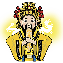 Yan Emperor (Legend of the Dragon)