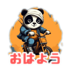 Panda & Bike Stickers