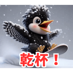 Snowy Playtime Pecker:Chinese