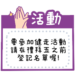 Universal/Seller/Work(Finger)(Message)