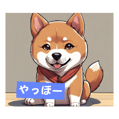 犬 ワンコ きゅん