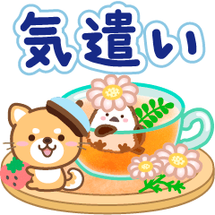 Natural dog Kindness caring japan3
