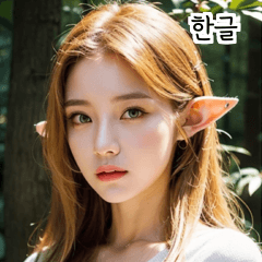 KR forest elf girl