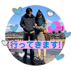 Sayaka_20240116184447