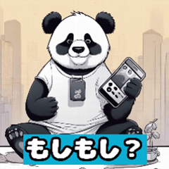 Panda Stickers Collection 1