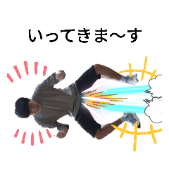 aluto_20240116190144