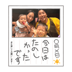 Kawashima Brothers 2.5