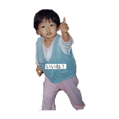 yuka_20240116214504