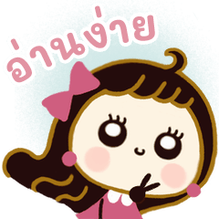 kurokami_girl(thai)