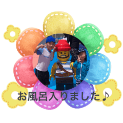 Mitsuki_20240116221542