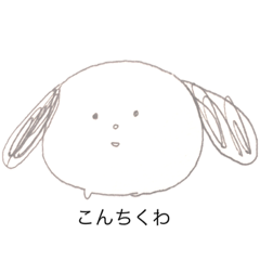 HARUnichiru_20240116232342