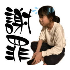 sakura_20240116212327