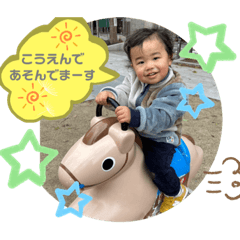 kana_20240116215746