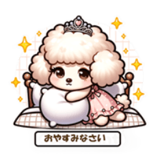 Princess Poodle Stickers