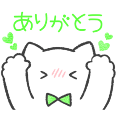 green color sticker(cat)(daily)