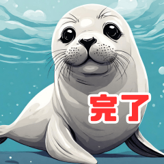 Fluffy Seal Diaries