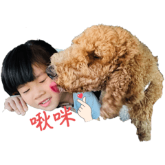 童言童語（Ivy)