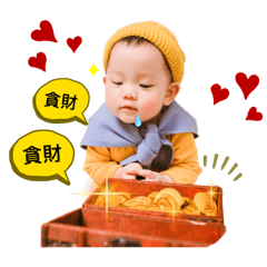 ☆ㄤ菇貴☆底加喇～