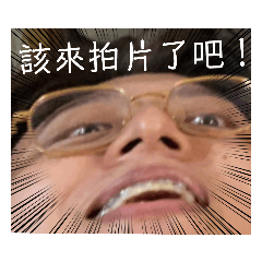 肉粉