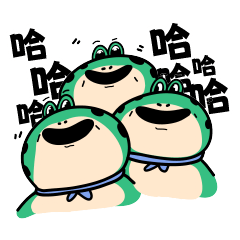 Muhaha is a frog: useful stickers