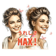 Graceful Elegance_AYA