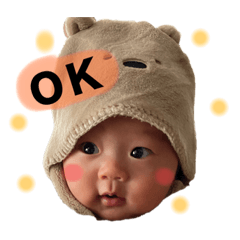 nao_20240117163037