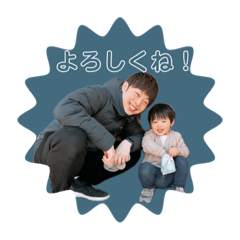 Kana_20240117155024
